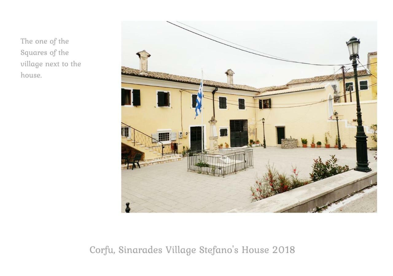 Country Traditional House In Corfu Village, Greece Sinarádes Exterior photo