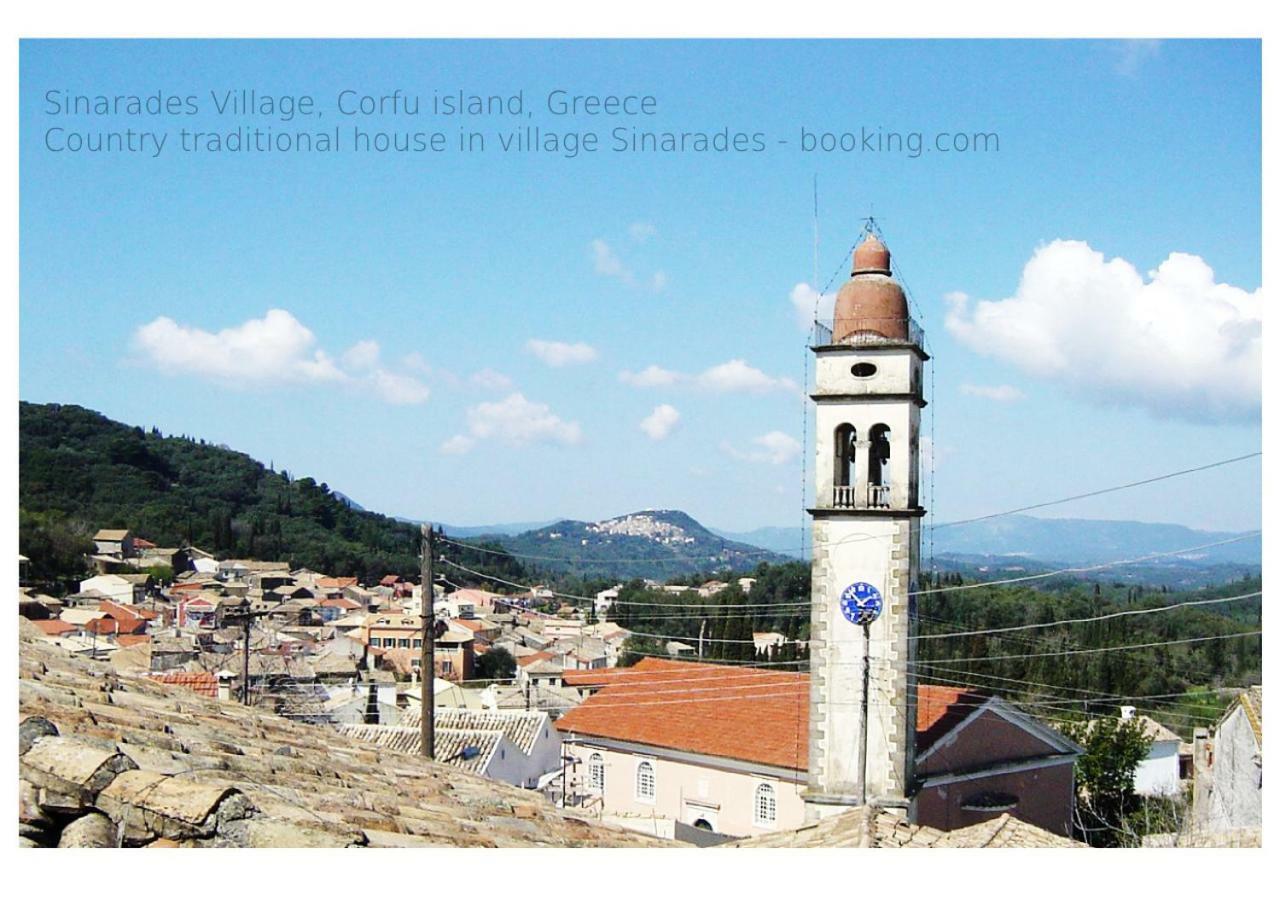 Country Traditional House In Corfu Village, Greece Sinarádes Exterior photo